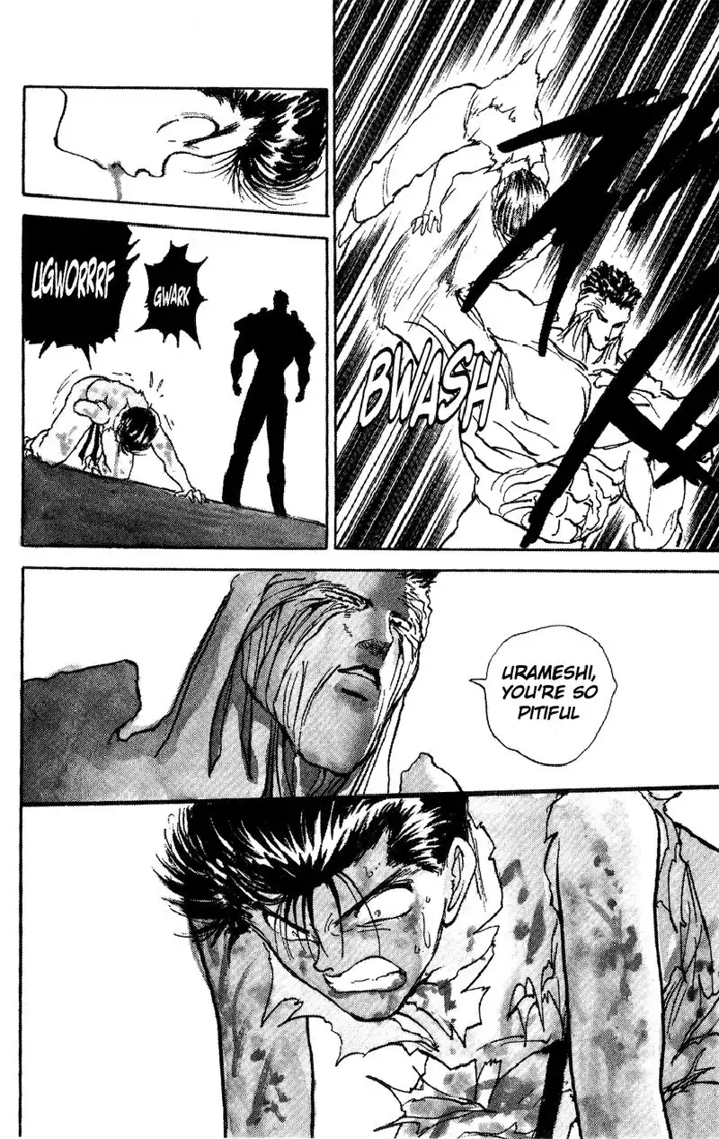 Yu Yu Hakusho Chapter 110 11